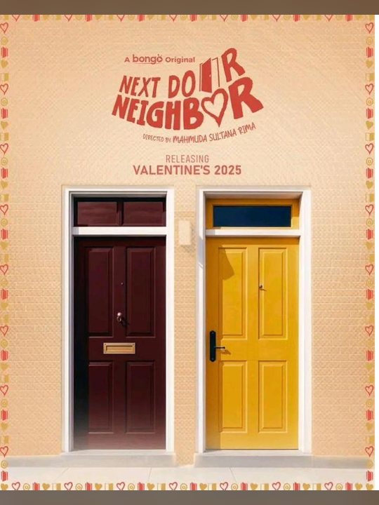 Nextdoor Neighbor